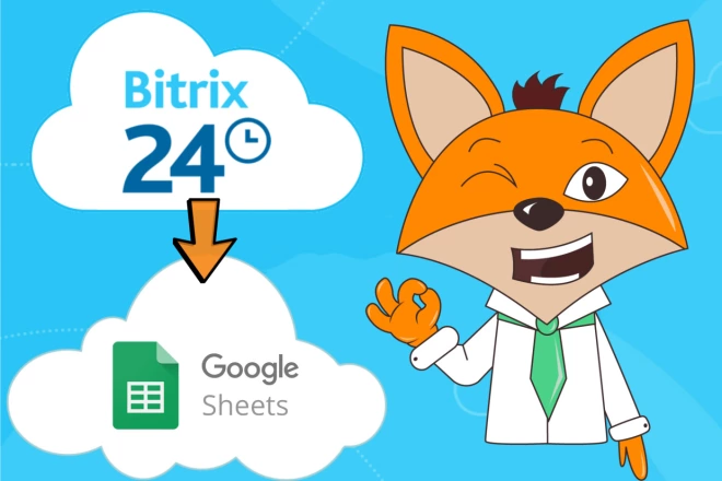 Integration of Bitrix24 and Google Tables